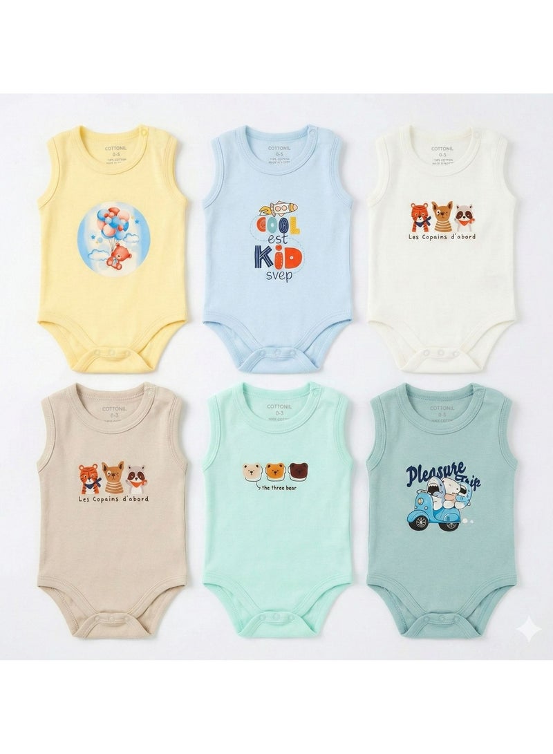 كوتونيل قطونيل باك يحتوي علي 6 قطع سالوبت كت قطن مطبوع الوان للبيبي - Image 1